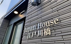 Japan House Edogawabashi